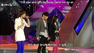 Davichi amp Wheesung  That Man That Woman LIVE eng subkara [upl. by Frierson148]