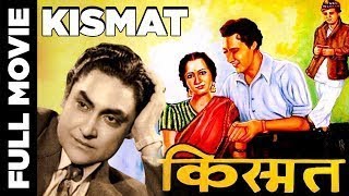 Kismet 1943 Full Movie  किस्मत  Ashok Kumar Shah Nawaz [upl. by Loydie]