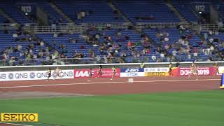 IAAF World Relays YOKOHAMA2019 Women 4x100m RELAY FINAL USA4327 [upl. by Floria]