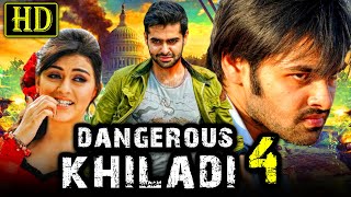 Dangerous Khiladi 4 Kandireega South Indian Hindi Dubbed Movie  Ram Pothineni Hansika Motwani [upl. by Ardyth]