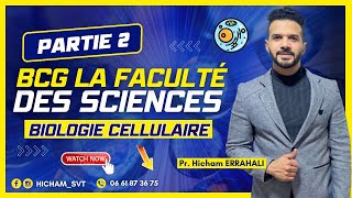 La biologie cellulaire partie 2 les méthodes d’étude d’une cellule [upl. by Leilamag]