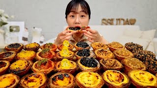 달콤파삭촉촉 나따오비까 에그타르트 10종류 먹방 디저트 리얼사운드 Egg Tarts MUKBANG ASMR [upl. by Kcirtemed]