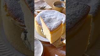 Japanesestyle cotton cheesecake cake [upl. by Rape169]