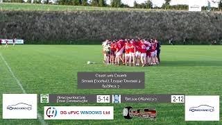 LIVE Monaghan Bros Fermanagh GAA TV  SFL  Newtownbutler First Fermanaghs v Belcoo ORahillys [upl. by Nimad]