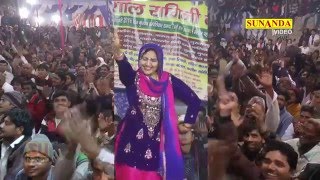 2016 New Superhit Ragni  Rajbala Bhadurghar  Palla Latke  Haryanvi Ragni [upl. by Bacon]