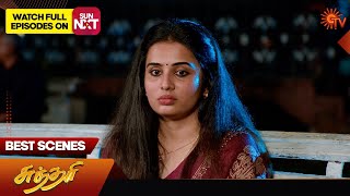 Sundari  Best Scenes  11 Nov 2024  Tamil Serial  Sun TV [upl. by Weihs180]