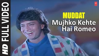 Mujhko Kehte Hai Romeo Full Video Song  Muddat  Kishore Kumar  Bappi Lahiri  Mithun Chakraborty [upl. by Palermo]