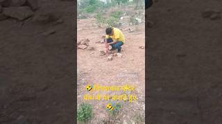 Vindhyachal Mandir Dham comedy viralvideo [upl. by Gianni575]