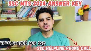 SSC MTS 2024 Answer key  why Answer key delayed  MTS 2024 Answer key Date  CareerSnap [upl. by Katonah]