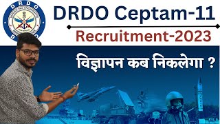 DRDO Ceptam 11 Recruitment2023  DRDO Recruitment  2023 [upl. by Abshier]