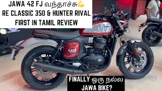 Jawa 42 FJ வந்தாச்சு😍 Rs 199 LAKH More Powerful Than Classic 350  Exhaust Sound  Review [upl. by Jamey863]