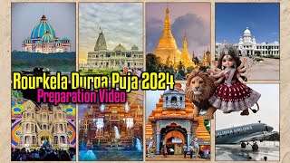 Rourkela Durga Puja Decoration 2024  Rourkela Durga Puja 2024  Odisha [upl. by Yehs]