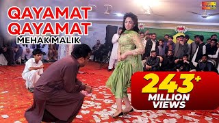 Qayamat Qayamat  Mehak Malik  Bollywood Dance Performance  ShaheenStudio [upl. by Rothstein]