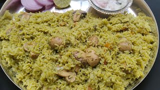 Bangalore Military Style Mushroom Donne Biryani  Nati Style Mushroom Donne Biryani [upl. by Oler130]