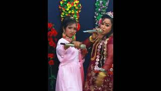 বাঁশ বাঁশি বাজায় রে সখি jatra danceclips dance dancevideos [upl. by Garzon]