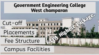 Gec West Champaran review  GEC West Champaran campus tour  Gec west Champaran fresher party [upl. by Valerian185]