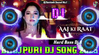 Aaj Ki Raat Dj Remix  Hindi Dj Song 2025  Full Dance DJ Mix  New Romantic Dj Song 2025 [upl. by Notsob923]