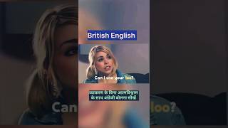 British English Accent viralshorts ytshorts [upl. by Eada]