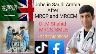 MRCP amp MRCEM in Saudi Arabia Comprehensive Guide to Career Scope and Salary Packages [upl. by Thebazile]