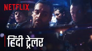 The Helicopter Heist  Official Hindi Trailer  Netflix [upl. by Aiceled]