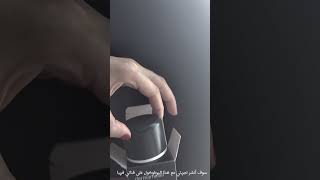 فتح كريم ديرماميلان من ميزوإستيتكـ dermamelan treatment mesoestetic اكسبلور melashorts [upl. by Just]