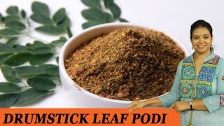 DRUMSTICK LEAF PODI  Mrs Vahchef [upl. by Hartfield376]