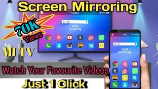 Mi Tv Screen Mirroring Mobile का Video TV मे केयसे देखे youtubeunlock33 [upl. by Polivy326]