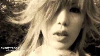 exist trace  Judea PV 『 HD 』 [upl. by Ailatan824]