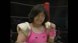 All Japan Women June 3rd 1994 Commercial Tape [upl. by Eamaj]