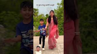 Lal Gulapa youtubeshorts dance trending [upl. by Cykana386]