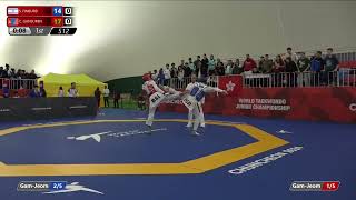 512 Round of 32 Men 59kg ISR FINBURD Sean MGL GANSUREN Choijiljav [upl. by Augusta467]