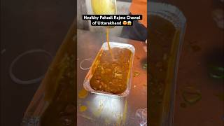 Tag Karo apne Pahadi Dost ko  Dehradun Street Food😍🤤🥵 rajmachawal youtubeshorts viralshorts [upl. by Brenza]