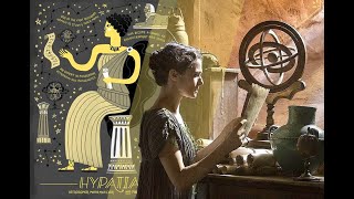 Hypatia of Alexandria Roving Philosophical Report [upl. by Trescott]