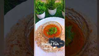 Bombil fish 🐠 curry recipe  cookingindian foodtrending shortviralvideoyoutube jabshir [upl. by Neelyar]