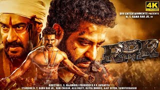 RRR Full Movie in Tamil  NTR  Ram Charan  Alia  Ajay Devgn  Rajamouli  RRR Full Movie Tamil [upl. by Leay594]