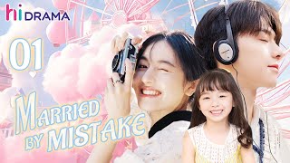 【Multisub】EP01 Married By Mistake  Forced to Marry My Sisters Fiance❤️‍🔥 [upl. by Tija339]