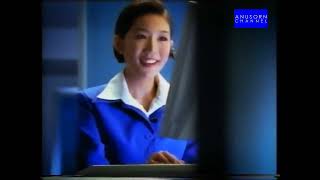 โฆษณา Dtac True  Dtac 5G ปี 2544 ชุด โทรหาแฟน  ย้อนรอยโฆษณาไทย [upl. by Kally37]