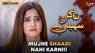 Nagin Saheli  Episode 04  Best Drama Scene  MUN TV [upl. by Hallsy]