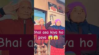 bhai viralvideo comedy funny roast bihari shortsvideo [upl. by Eleen]