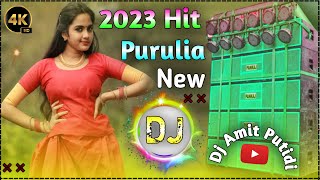 Purulia dj gaan  New Purulia Gaan 2023 DJ  Bhalo Bhalo Dj Gan  Amit Dj Putidih [upl. by Dogs223]