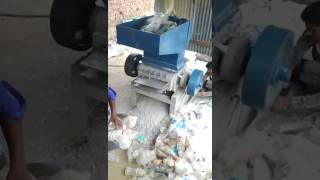 PET BOTTLE SCRAP GRINDER BY SANT ENGG INDS [upl. by Ilahsiav]