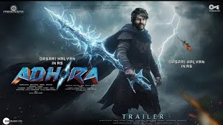 ADHIRA First Strike  Hindi Trailer  Prasanth Varma  Hanuman Cinematic Universe  Dasari Kalyan [upl. by Tsiuqram]