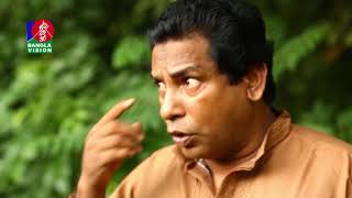 Mosharraf Karim  Bangla Natok  Funny Scenes  HD [upl. by Oliver]