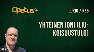 Yhteinen ioni liukoisuustulo [upl. by Cynthla]