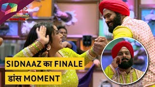 SIDNAAZ का FINALE डांस Moment  Bigg Boss 13 FINALE UPDATES [upl. by Enitnemelc]