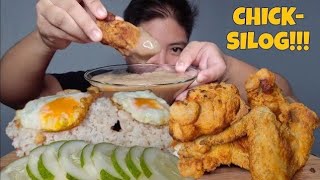 CHICKSILOG  GRAVYYY  MUKBANG PHILIPPINES [upl. by Brianne]