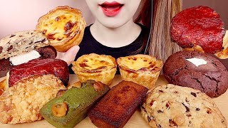 ASMR 카페린느 구움과자 먹방 EGG TART COOKIE MADELEINE MUKBANG 에그타르트 쿠키 마들렌 eating sounds [upl. by Alonso305]