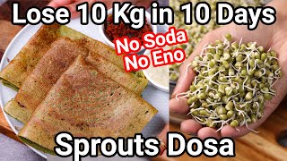 Green Moong Sprouts Dosa  Healthy Breakfast Weight Loss Recipe  Sprouted Green Moong Dal Pesarattu [upl. by Elle]