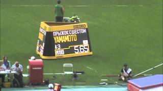 World Championship 2013 mens pole vault [upl. by Sadie]