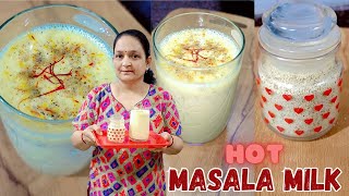 Masala Milk  केसर और खूब प्रोटीन वाला मसाला दूध  How To Make Masala Milk viral cooking [upl. by Cormac]